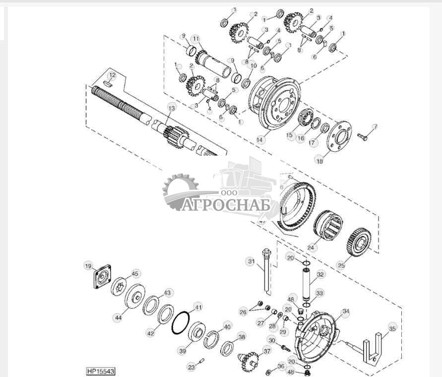 Reverser Gear Box (Hi Capacity) 9550 ( 